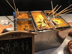 -杭州钱江新城万怡酒店-西餐厅