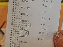 -宜家·瑞典风味餐厅(四元桥店)