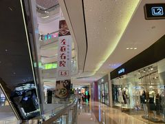 -昆山招商花园城
