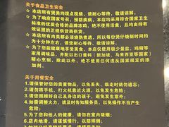 -川香煲(茅台路店)