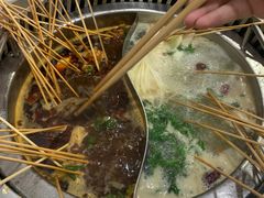 -碟滋味牛肉串串香火锅(田盛街店)