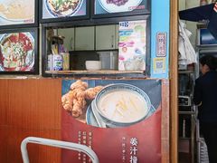 -阿坤传统手工小吃(杨家坪店)