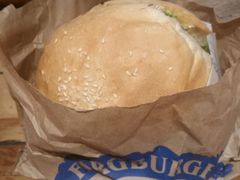 -Fergburger(皇后镇店)