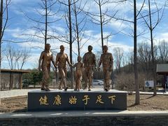 -东郊湿地公园
