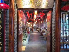 -蓉城老院十一年川味老火锅(中南店)