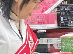 -粤海大药房(粤海广场店)