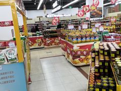 -京客隆超市(华安店)