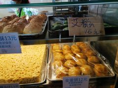 -纯心饼店(源溪店)