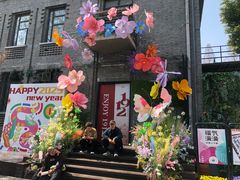 -1912街区