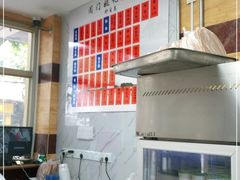 -阊门姚记豆浆(旧学前直营店)