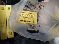 -安德鲁饼店(总店)