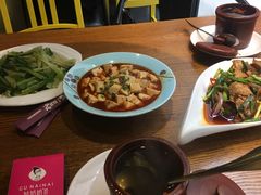 -姑奶奶老厨房(南坪路总店)