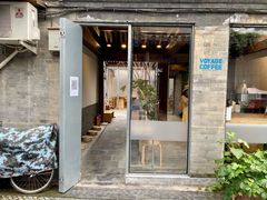 门面-VOYAGE COFFEE(杨梅竹店)