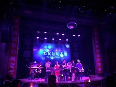 -光阴的故事音乐酒吧(1905店)