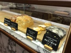 -WHEAT&BAKER-麥(凯德来福士店)