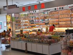 -沈阳百联购物中心(青年大街店)