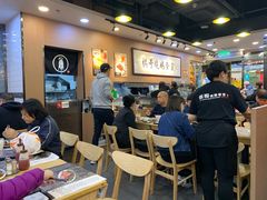 大堂-棋哥烧鹅餐室(嘉年华商业大厦店)