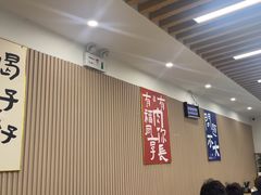 -小马牛肉面·牛骨熬制(南京博物院店)