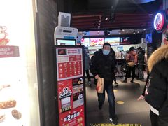 门面-肯德基(蓝桥店)