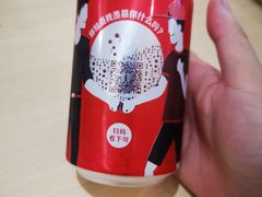 -汤去三面