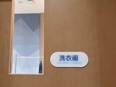 -成都龙泉驿北智选假日酒店