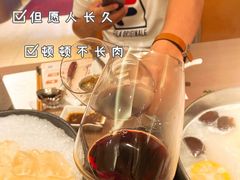 -協成海鮮火鍋(老店)