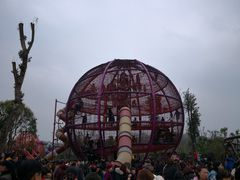 -枫香湖儿童公园