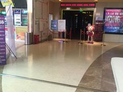 -中影国际影城(建军路金鹰购物中心店)