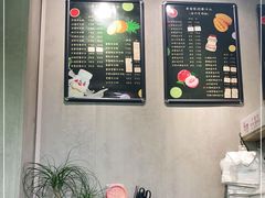 -花姨·老电影院果汁冰(88号店)