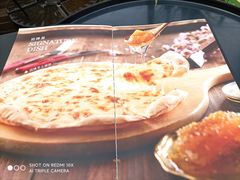 -速度披萨(蓝色港湾店)