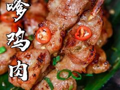 -辉记炭烧海鲜大排档·老字号(福田店)