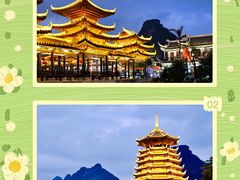 -靖西锦绣古镇景区
