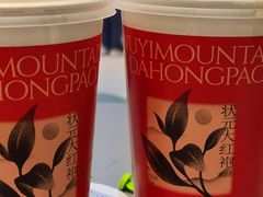 -奈雪的茶(亨特国际广场店)