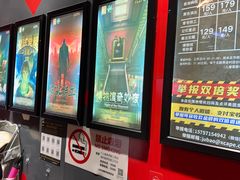 -Xcape异时刻密室逃脱魔法互动(瑞虹天地太阳宫店)