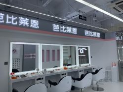 -babiline芭比莱恩半永久纹眉纹唇发际线