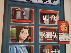 -哈尔滨西城红场