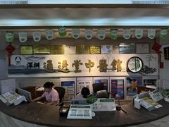-通透堂中医·精准推拿(旗舰店)