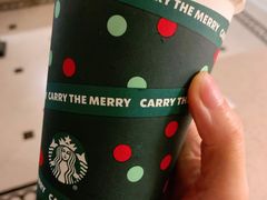 -星巴克(温州银泰大西洋店)