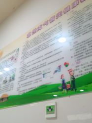 -重庆医科大学附属儿童医院(渝中院区)