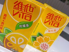-友达面馆(广州总店)