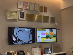 -TSK齿科德申会口腔门诊·联洋诊所