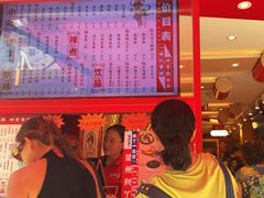 -再回首(西关木塔巷店)