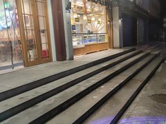 门面-吴酥生宫廷酥饼(玉兰路店)