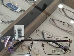 -一代眼镜·蔡司配镜(浦东大拇指广场店)