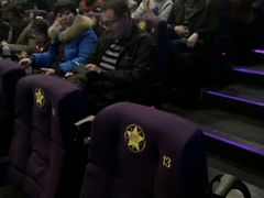 -星辉电影公园(时代广场CC MALL店)