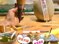 -昱匠·日本料理(金融街店)