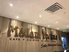 -关夫人餐厅(阳光广场店)