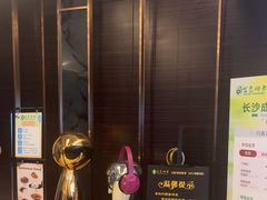 -金色印象·4K影院式足体养生(南方花园店)