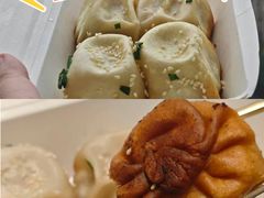 -腾元生煎(西华路店)