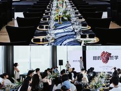 -成都尼依格罗酒店